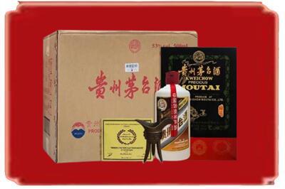 崇左宁明县烟酒回收汉帝茅台.jpg