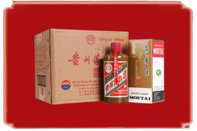 崇左宁明县烟酒回收整件精品茅台酒.jpg