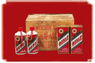 崇左宁明县烟酒回收老茅台酒.jpg