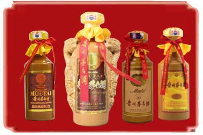 崇左宁明县烟酒回收年份茅台酒.jpg
