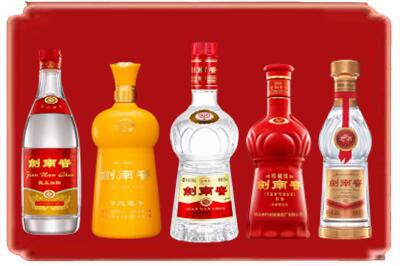 崇左宁明县烟酒回收各种剑南春.jpg