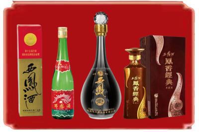 崇左宁明县烟酒回收各种西凤酒.jpg