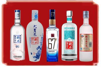崇左宁明县烟酒回收衡水老白干.jpg